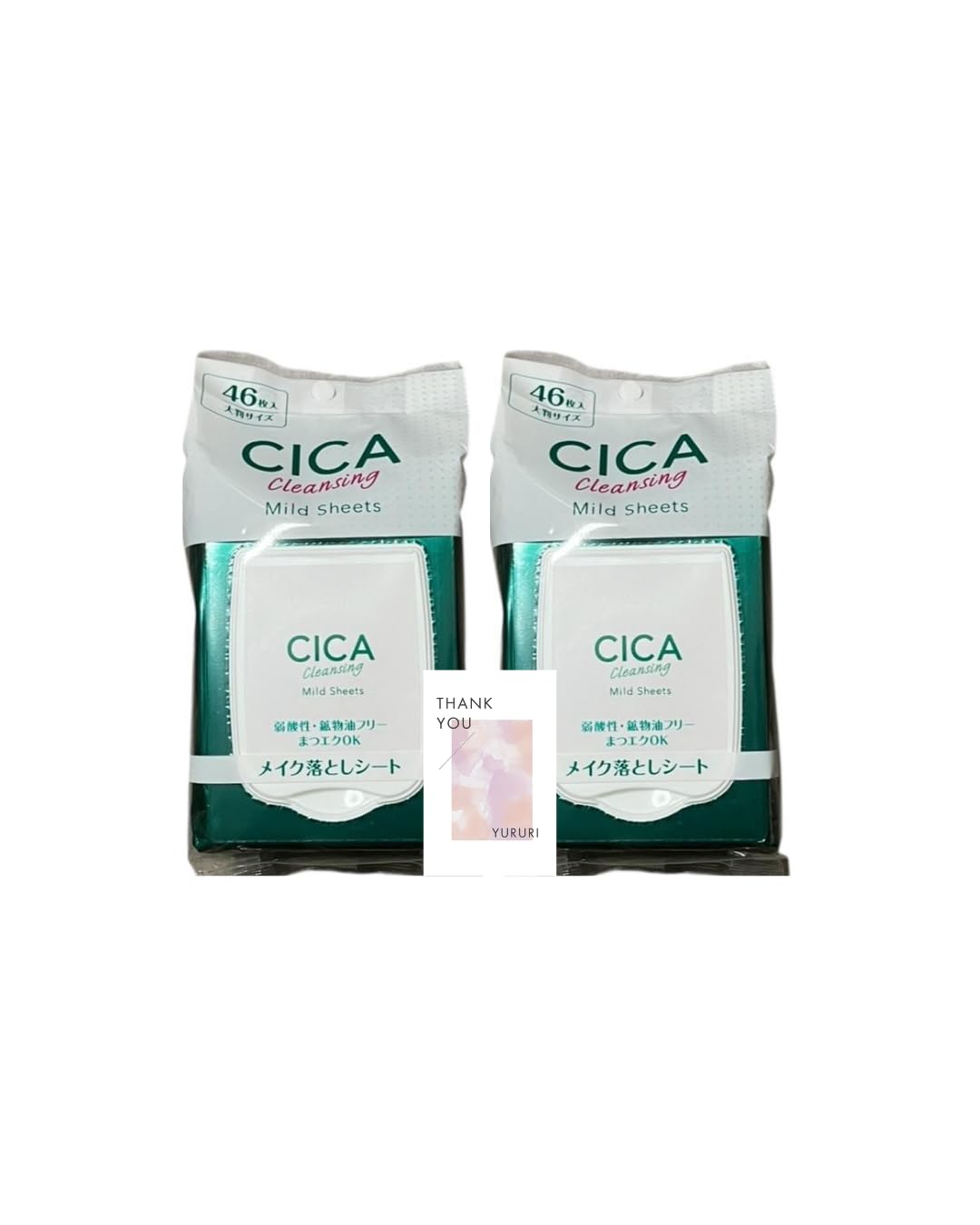 Amazon | メイク落としシート 46枚入 × 2個 クレンジング シート CICA