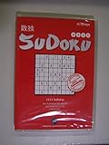 SuDoku 1111 [import allemand]