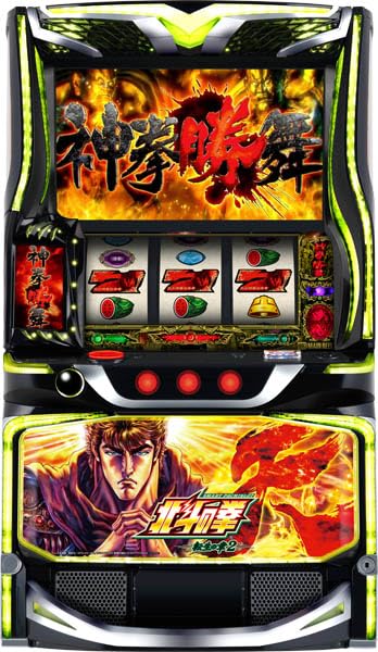 Amazon | スマスロ 北斗の拳 転生の章2 中古パチスロ実機 [スマスロ