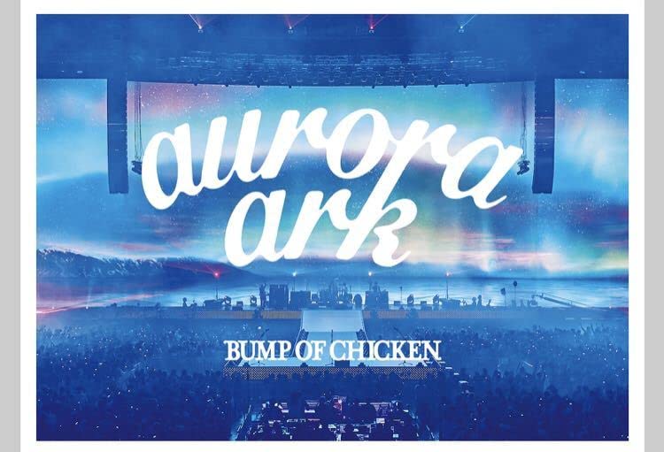 Amazon.co.jp: BUMP OF CHICKEN TOUR 2019 aurora ark TOKYO DOME 初回