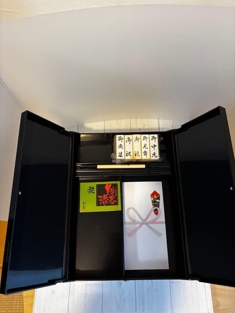 黒漆の文箱 金色装飾｜黒い漆器の文箱 金色装飾 合口