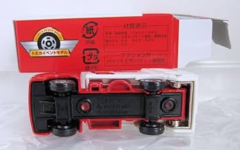 トミカ　イベントモデル  23台セット トミカ イベントモデル 23台セット - メルカリ