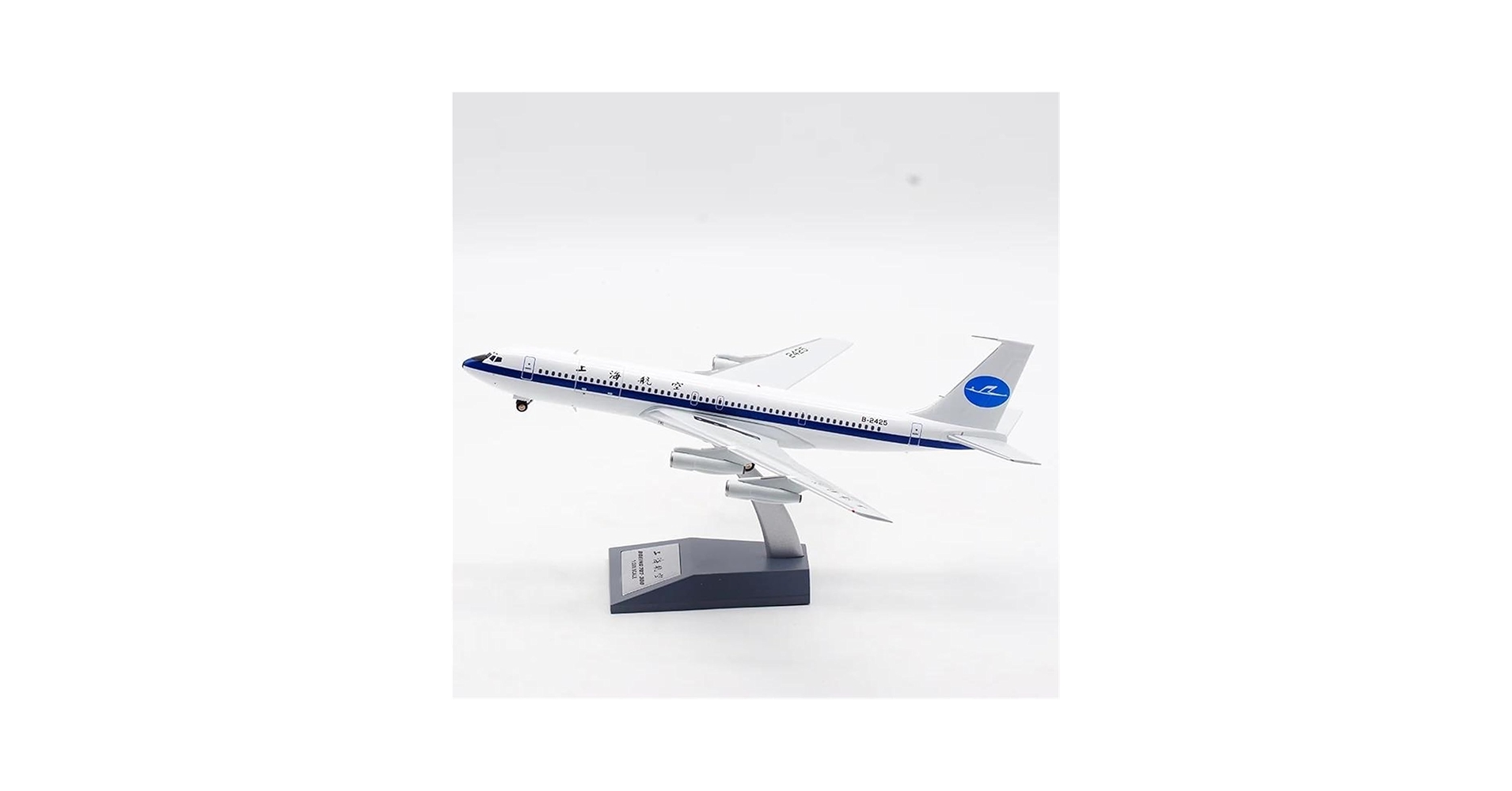 Amazon.co.jp: 飛行機模型飛行機おもちゃの飛行機模型 上海航空