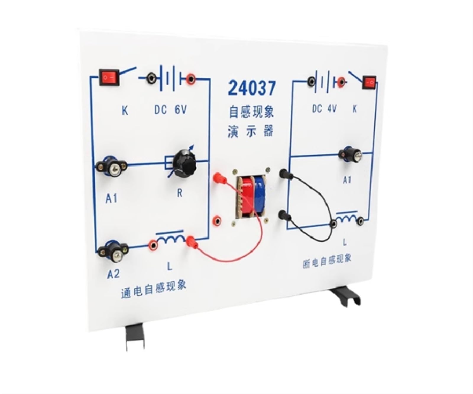 Selbstinduktions-Demonstrationsplatine Mit Zwei Induktoren, DC 4V/10V Einschalt- Und | Abschaltbare, selbstinduzierte EMF-Glühlampe und LED-Laborinstrument for visuelle Elektrodynamik und Physik