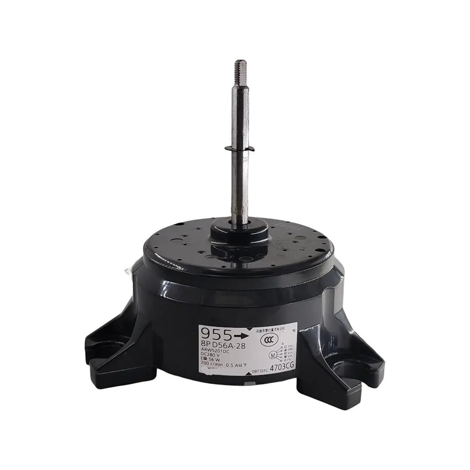Motore, Compatibile for Daikin, Motore Interno Della Macchina Del Condizionatore D'aria 955 D56A-28 D48C-28 FXFP71LVC Ventola