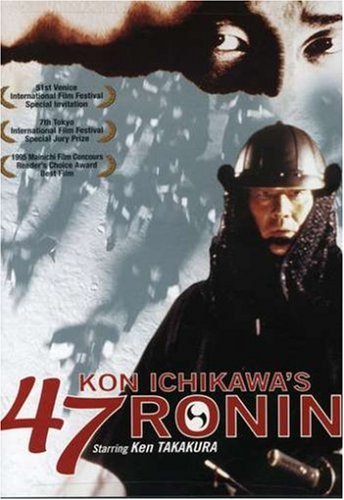Kon Ichikawa's 47 Ronin