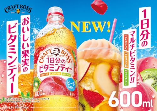 BOSS クラフトボス ビタミンティー ピーチMIX 600ml