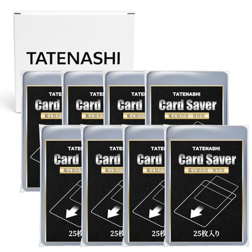 Amazon | TATENASHI カードセイバー カードセーバー 作業用