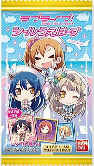 Amazon.co.jp: ラブライブ！シールうえはーす ［No.21R.ホログラムレア 