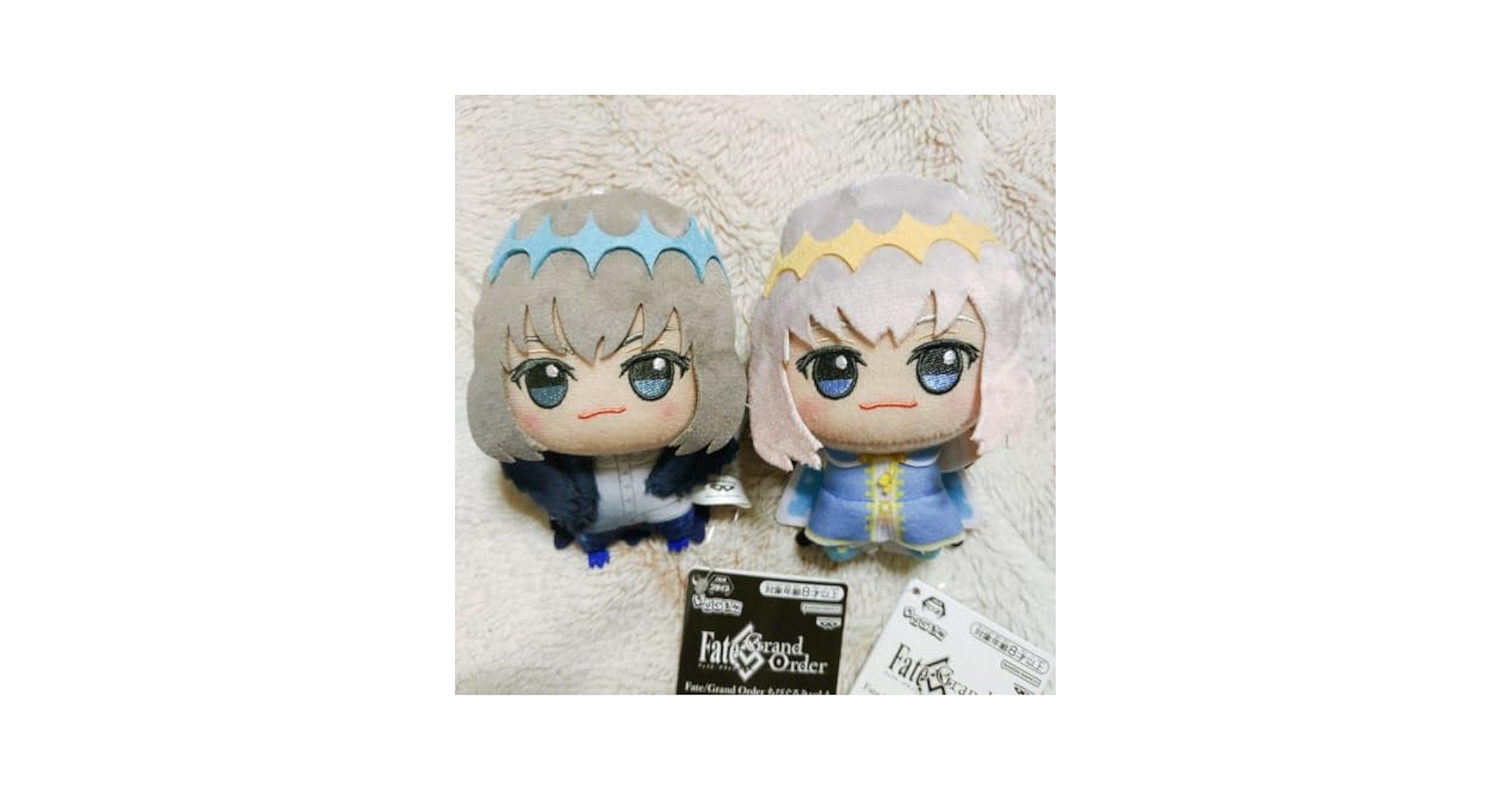 Amazon.co.jp: FateGrand Order FGO ぬいぐるみ ちびぐるみ