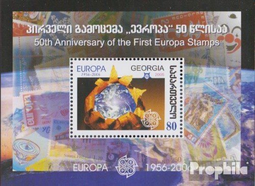 Prophila Collection Georgia 513 (Completa.edición.) Nuevo Con Goma Original ** MNH 2006 Europa (Sellos Para Los Coleccionistas) Sello En Sello