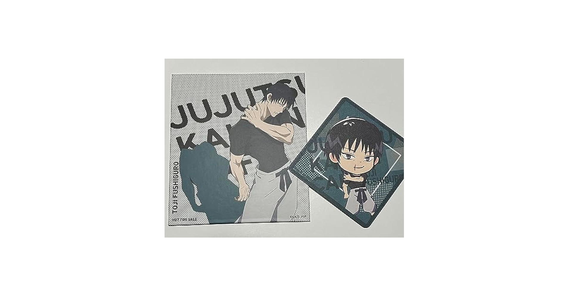 Amazon.co.jp: 呪術廻戦 コラボカフェ 伏黒甚爾 : おもちゃ