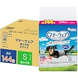 マナーウェア 男の子用 S 小型犬用 144枚[犬用紙おむつ/のびのびフィット/大容量]【Amazon.co.jp限定】