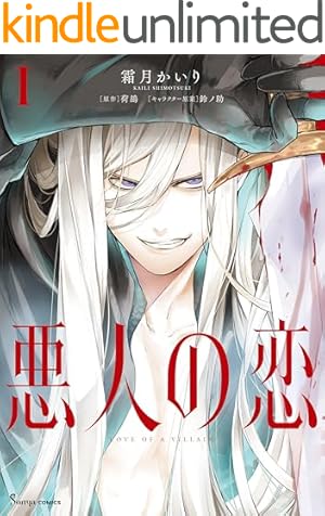 池袋blood 5巻セット 池袋blood 5巻セット 池袋blood 5巻セット 池袋blood 5巻セット Amazon.