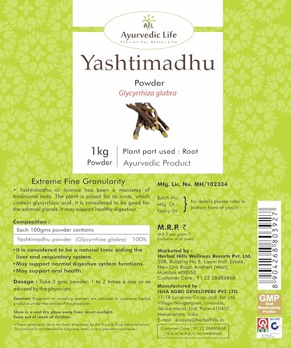Image of Yashtimadhu Powder - 1 Kg Value Pack Of 2