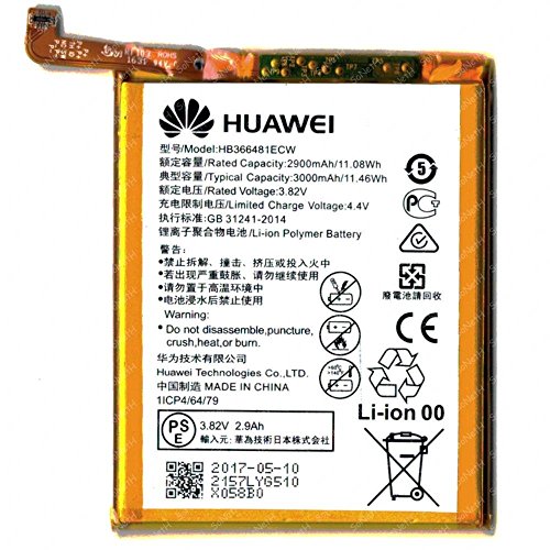 Batterie De Rechange Pour Huawei P9 Lite - Neuf Sous Emballage - Marque GLOBALSTOCK - Référence N-004-001-019