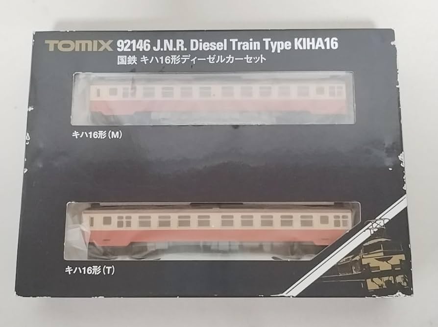Amazon.co.jp: トミックス 92146 国鉄 キハ16形 ディーゼルカー Amazon.co.jp: トミックス 92146 国鉄 キハ16形 ディーゼルカー