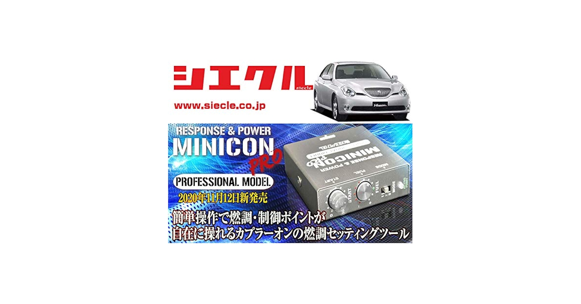 ハニヴ　SSC コンプ Amazon | コンビ ISOFIX固定 回転式チャイルドシート ホワイト