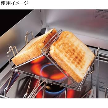 Amazon.co.jp: ユニフレーム fanマルチロースター 660072