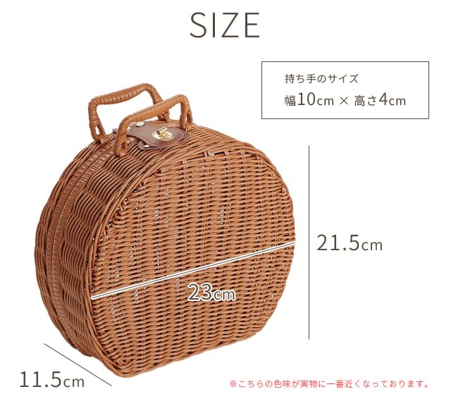 小さなシンプルかごバッグ　丸底バケツ型　レッド　1点もの 小さなシンプルかごバッグ 丸底バケツ型 レッド 1点もの - メルカリ