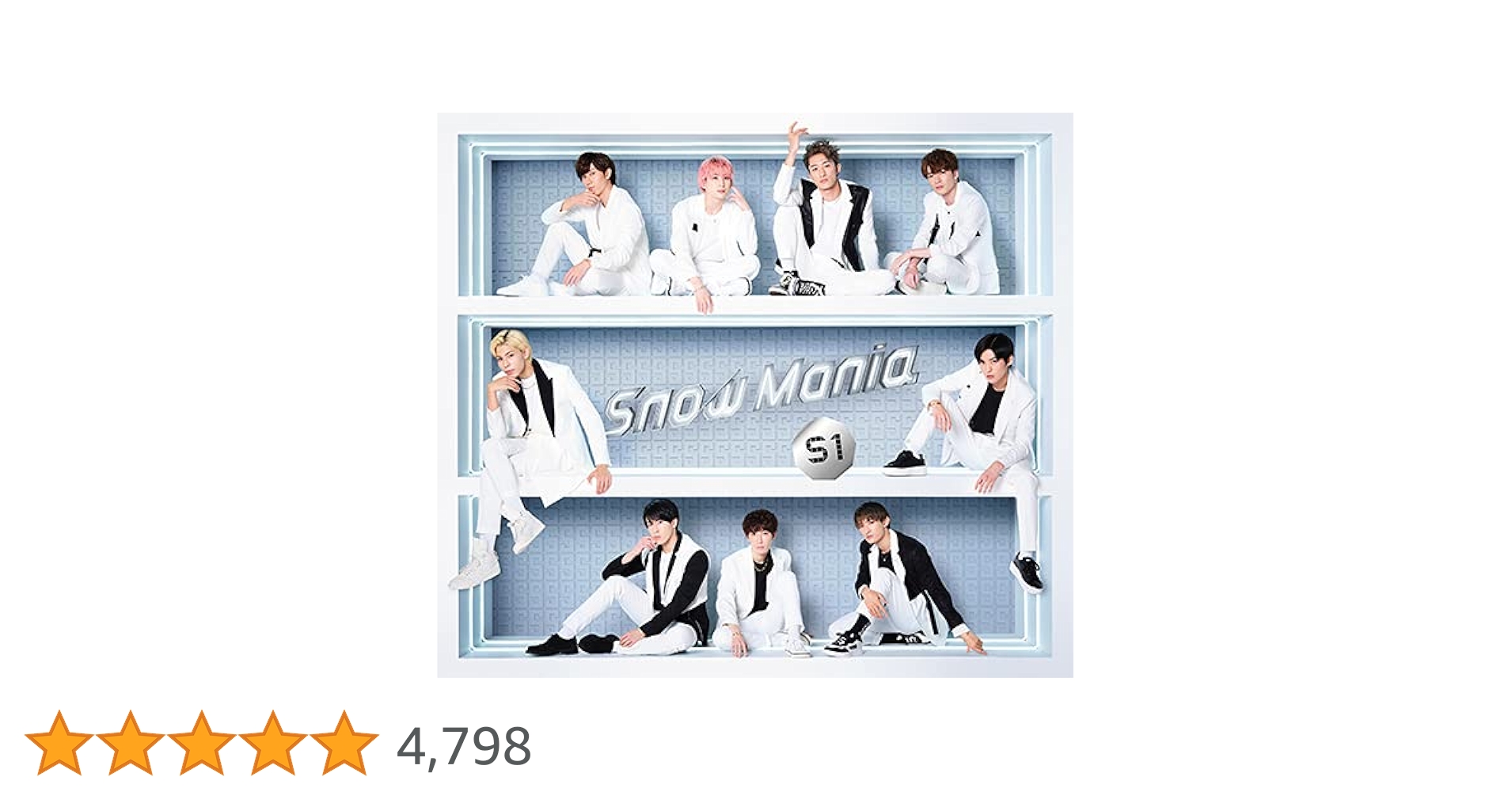 Amazon.co.jp: Snow Mania S1(CD2枚組+Blu-ray)(初回盤A