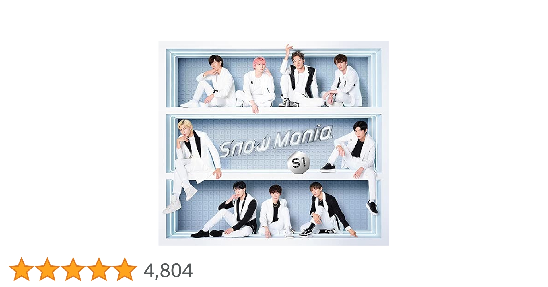 Amazon.co.jp: Snow Mania S1(CD2枚組+Blu-ray)(初回盤A