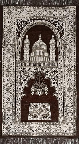 Image of Velvet Floral Janamaz Mat | Prayer Mat /Meditation Janamaz for Namaz /Meditation Mat /Muslim| Size 27x50| Washable Soft Prayer Mat (Coffee - Beige)