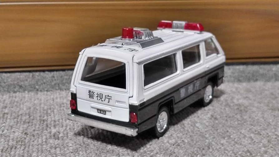 Amazon.co.jp: ヨネザワ ダイヤペット 日本製 ミニカー