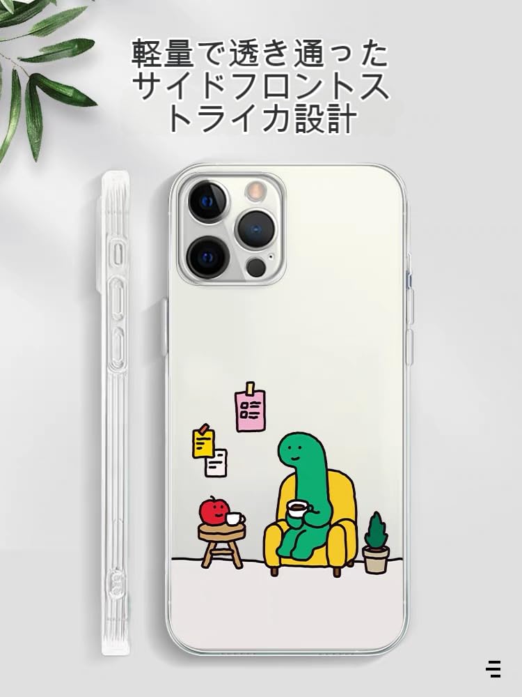Amazon.co.jp: XIGUAXI(財来)ジョグマン恐竜スマホケースiPhone