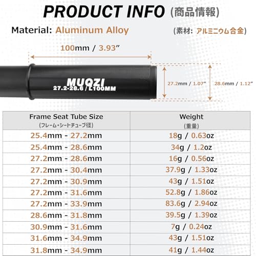 Azarxis Bike Seatpost Shim Bicycle Seat Post Tube Adapter Shim Sleeve 100mm Aluminum MTB Bicycle Reducing Sleeve 25.4 27.2 28.6 31.8 to 27.2 28.6 30.4 30.9 31.6 31.8 33.9 34.9 (I.D.φ27.2/O.D.φ30.4) - image 2