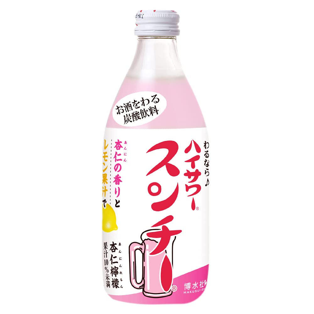 清檸檬 日本POKKA SAPPORO 维生素C柠檬水500ML - TESOLIFE特搜商城