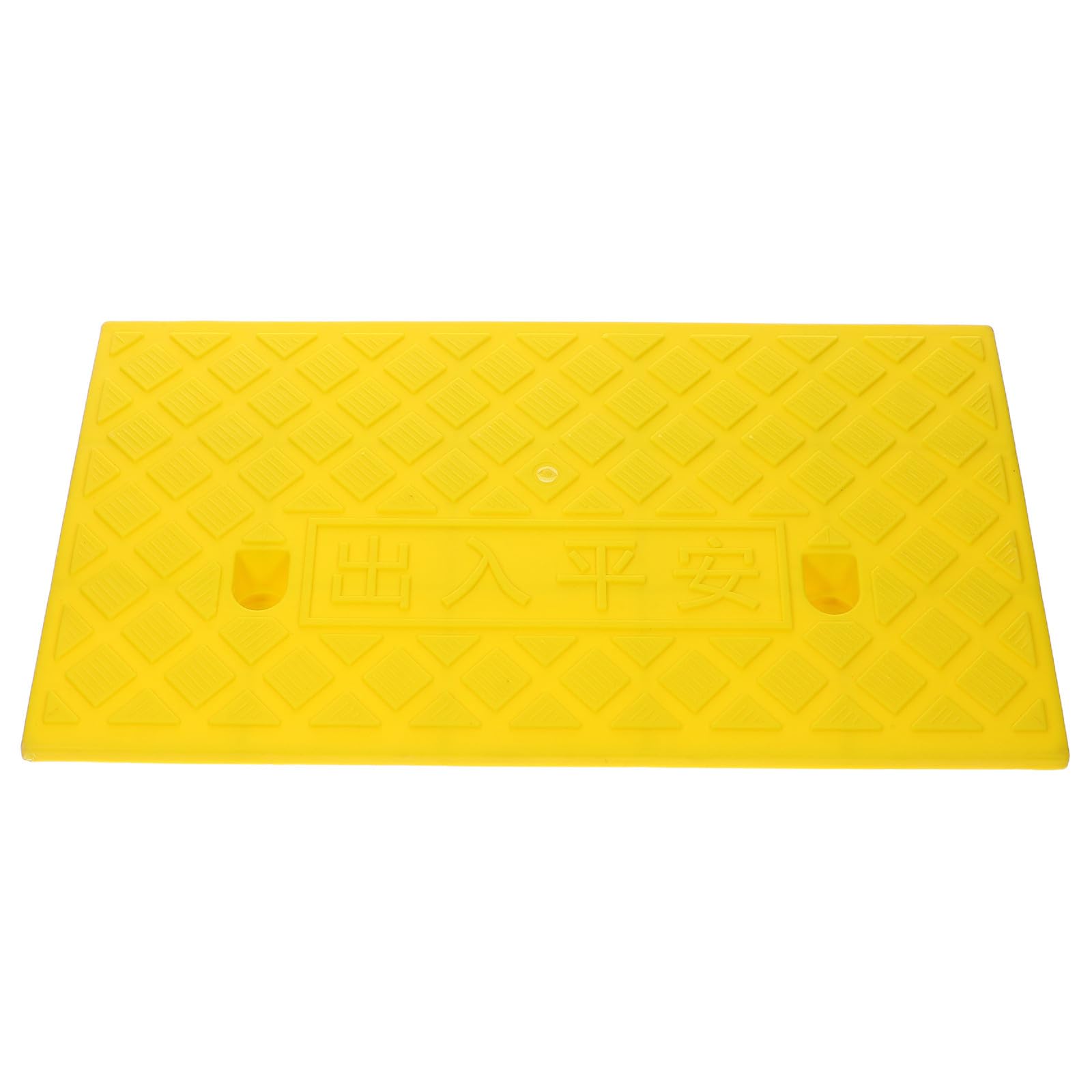 Rampa de Entrada PE Amarilla Antideslizante para Silla de Ruedas
