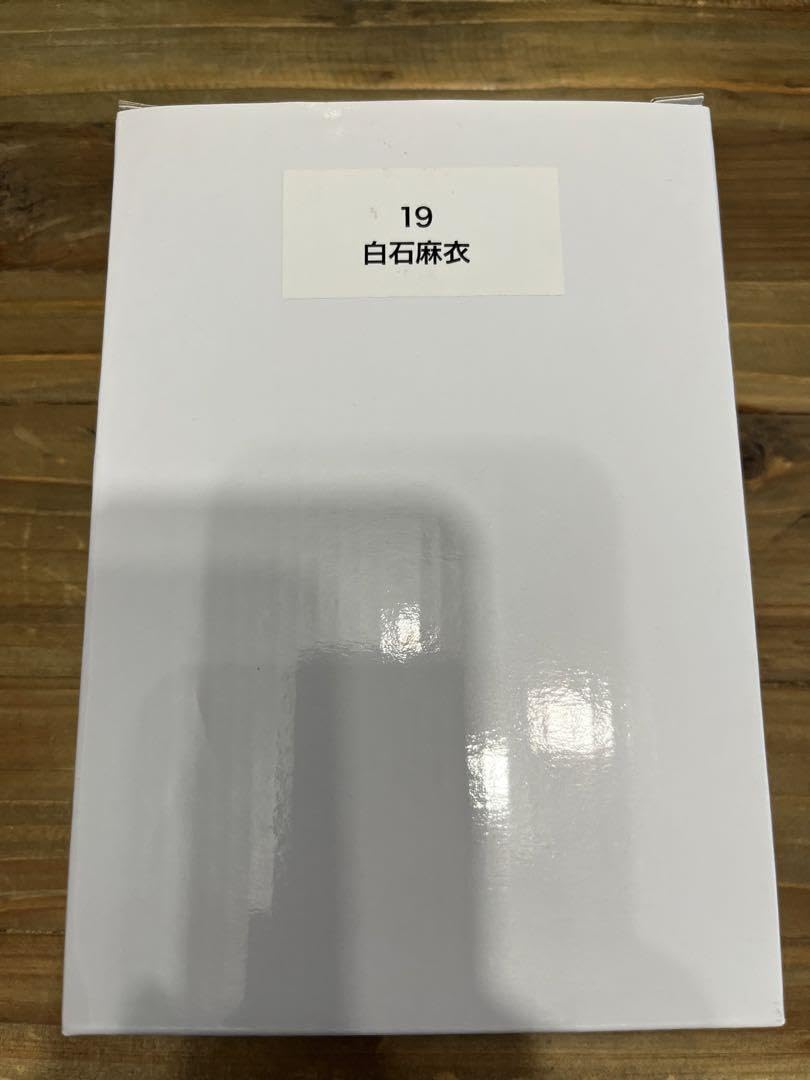 白石麻衣 時計 ボイス目覚まし時計 Amazon.co.jp: 乃木坂46 白石麻衣 個別ボイス目覚まし時計 公式