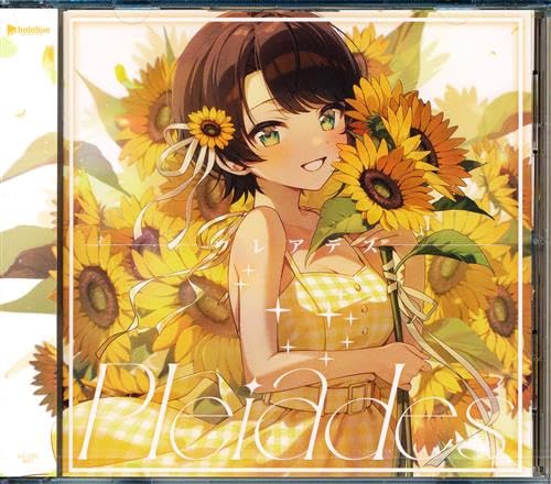 Pleiades プレアデス 大空スバル CD ホロライブ Amazon.co.jp: Pleiades 大空スバル CD: ミュージック