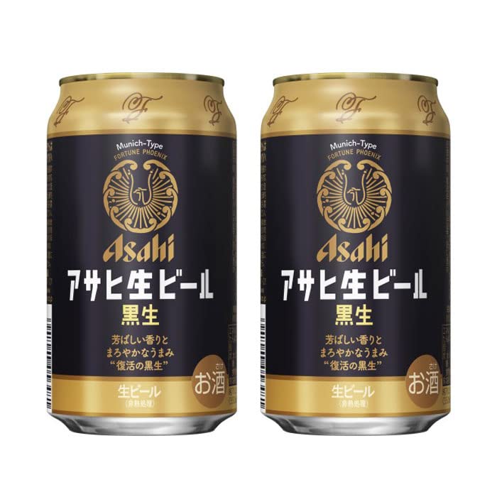 Amazon.co.jp: アサヒ 生ビール 黒生 350ml 350ml × 2ケース / 48