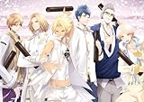 VitaminZ Graduation Limited Edition - PSP