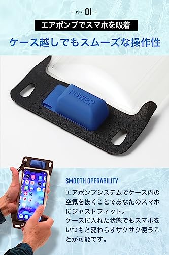 [sweetleaff] 【日テレバゲット紹介/anan掲載】スマホ 防水ケース iPhone 全機種対応 (6.8インチまで) IPX8 完全防水 ポンプ吸着で画面スムーズ操作 携帯ケース 水中 撮影 お風呂 登山 スキー スノーボード (ブラック(XLサイズ）)