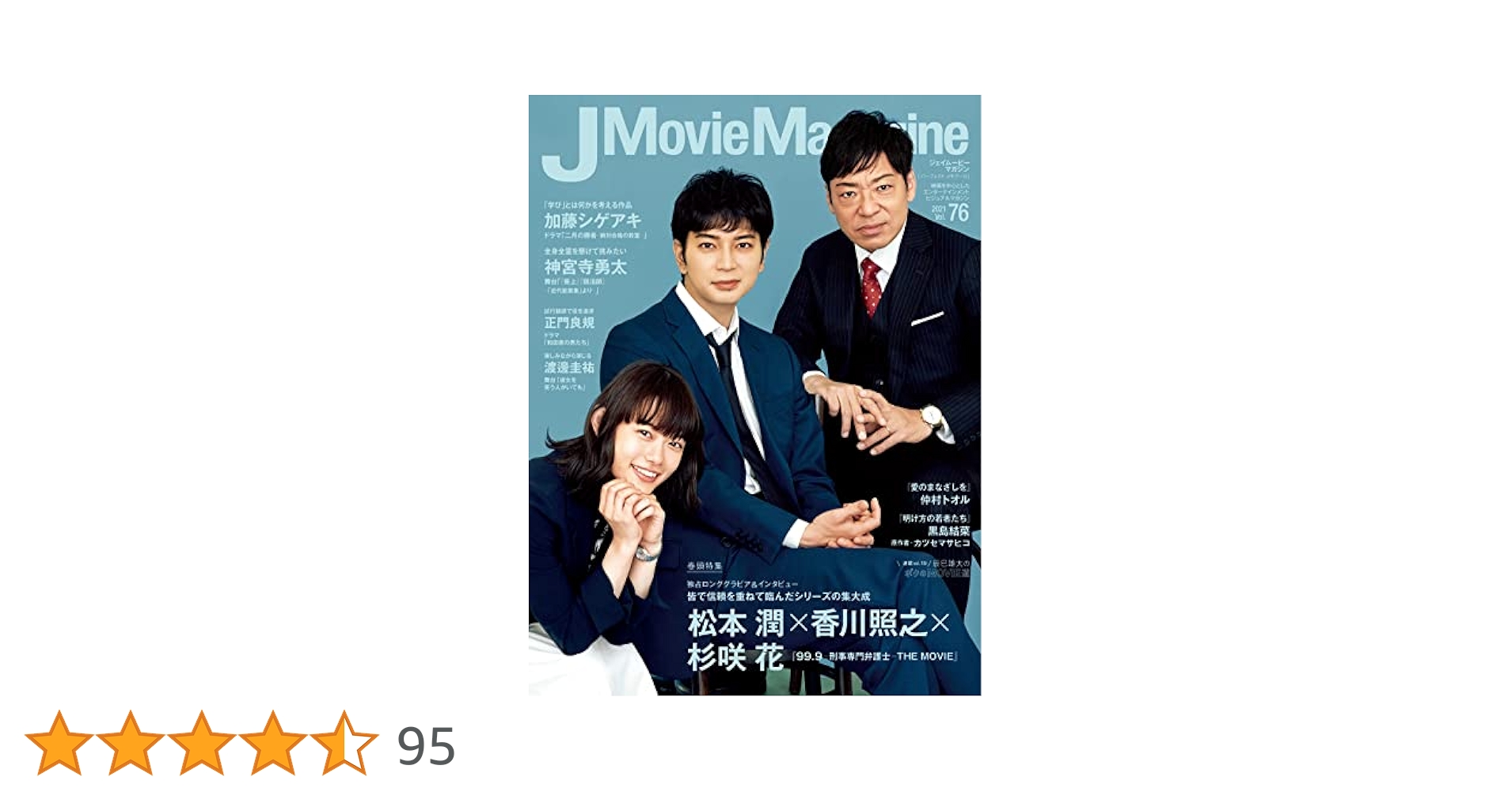 【全30巻】 ブラウン神父の事件簿 DVD 全巻セット Amazon.co.jp: ブラウン神父の事件簿 DVD-BOXI : マーク