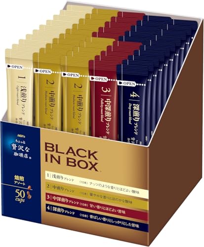 AGF ちょっと贅沢な珈琲店 ブラックインボックス スティックブラック 焙煎アソート 50本 (中煎り・深煎り各15本、浅煎り・中深煎り各10本)