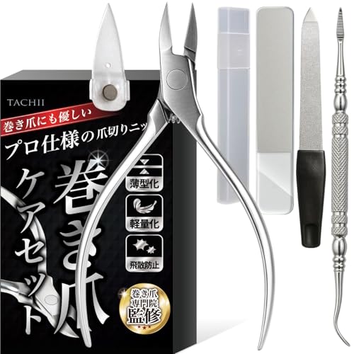 TACHII ܐ؂jbp[  @ďC Zt lCPA Zbg ד p imKX܂₷t ]f UK[h dxXeX ̋ZI ܂₷t