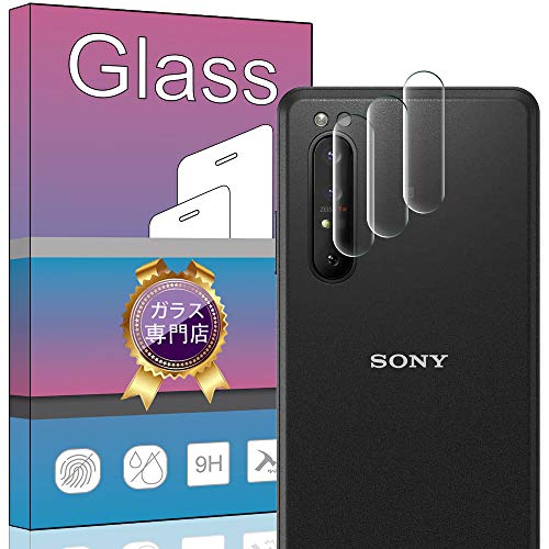 3枚入り FOR SONY Xperia PRO XQ-AQ52 / Xperia PRO-I カメラ専用 レンズ カメラ FOR SONY Xperia PRO-I カメラ 専用 フィルム 厚さ0.33㎜ 硬度9H 気泡ゼロ ガラス飛散防止 指紋防止高精細 表裏面保護 透明 PCduoduo