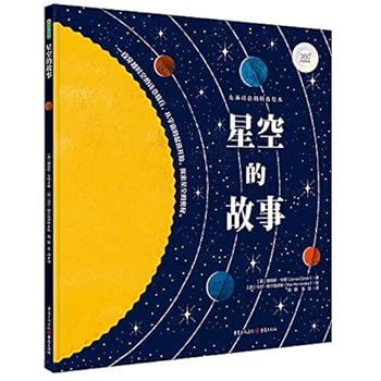 Paperback ?????[3-7?] [Chinese] Book