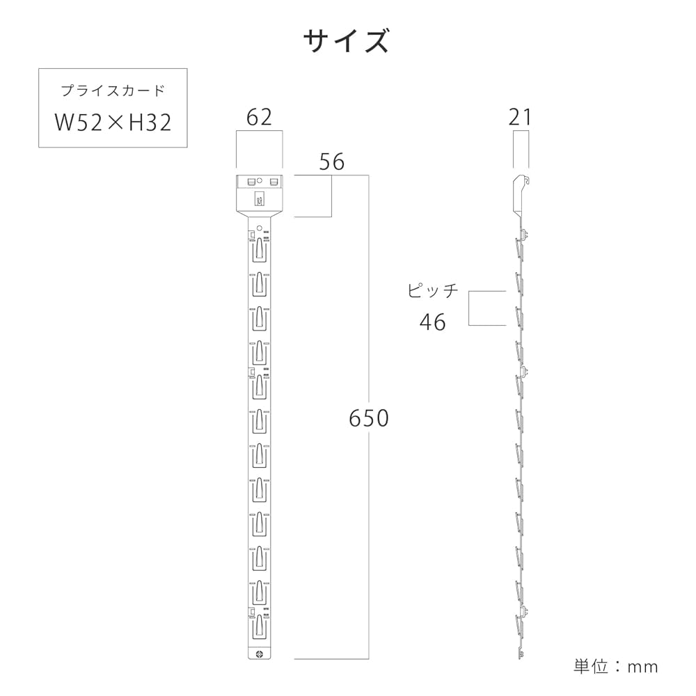 チャプターブック13冊セット (バラ売り不可) チャプターブック13冊セット (バラ売り不可) チャプターブック13