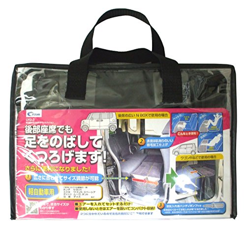 cretom ( Ng ) yԃ}`Xy[XNbV ubN 2CFD-3