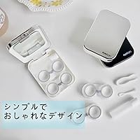 Amazon.co.jp: Forahome 【アップグレード版】 コンタクトケース 鏡