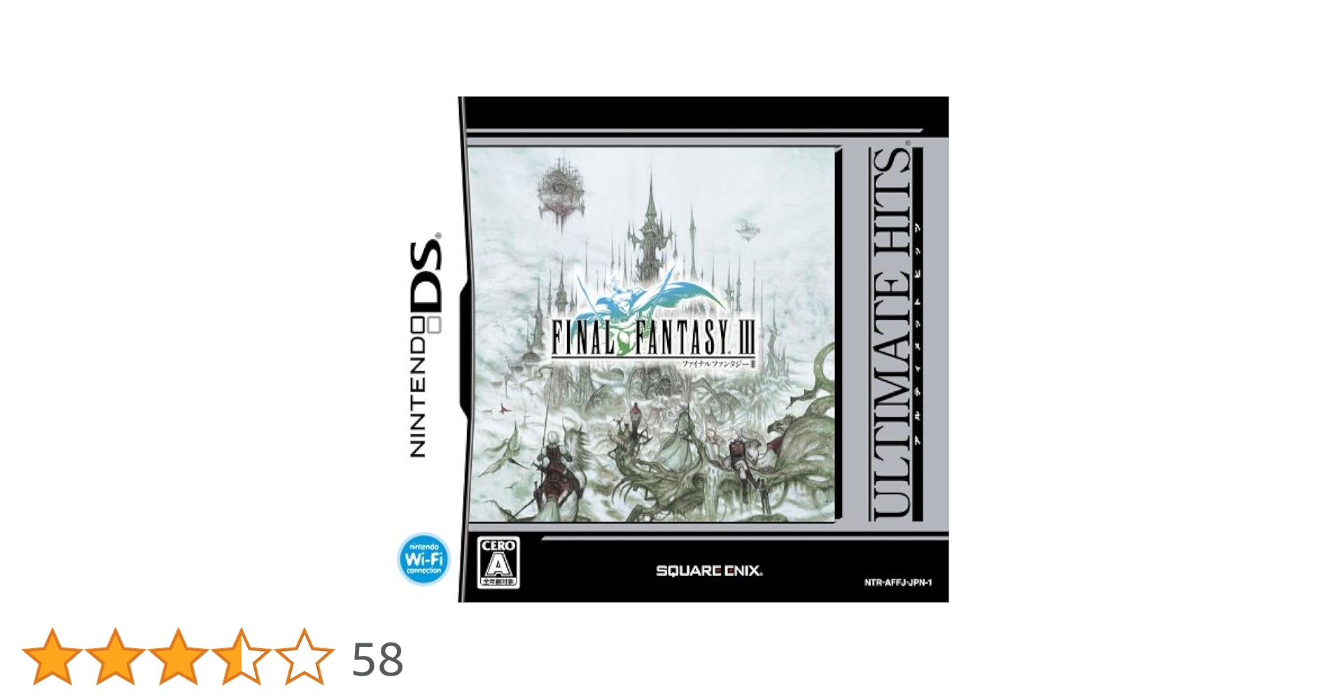 Amazon.co.jp: Final Fantasy III (Ultimate Hits) : Video Games Amazon.co.jp: Final Fantasy III (Ultimate Hits) : Video Games