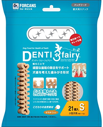 デンティフェアリー デンティ3フェアリー150徳用S