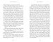 Iago's Penumbra: A Metaphysical Novel