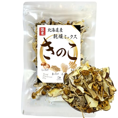 北海道産 みそ汁の具 きのこ4種ミックス 国産 乾燥野菜 ドライベジタブル お試し15g|しいたけ・まいたけ・えのき・なめこ/無添加・ブドウ糖不使用/味噌汁の具・炊き込みご飯・スープ・炒め物に便利/常温保存 Key Collect (15g x 1袋)