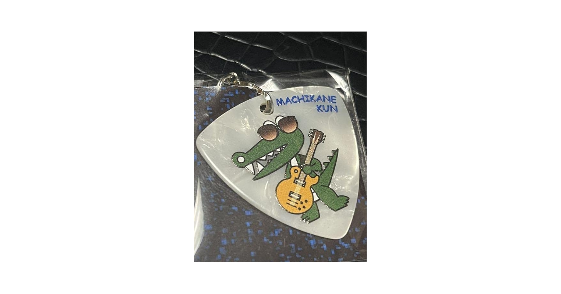 豊中市B'z松本孝弘ワニ マチカネくん柄ピック型ストラップ クロコダイル鰐クロコ Amazon.co.jp: 豊中市B'z松本孝弘ワニ マチカネくん柄ピック型